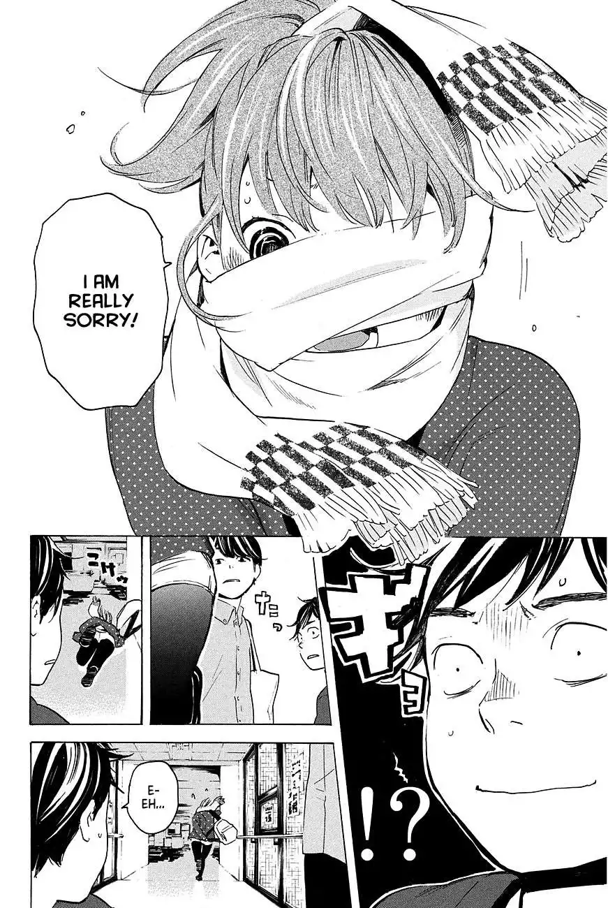 Soredemo Boku wa Kimi ga Suki Chapter 12 7